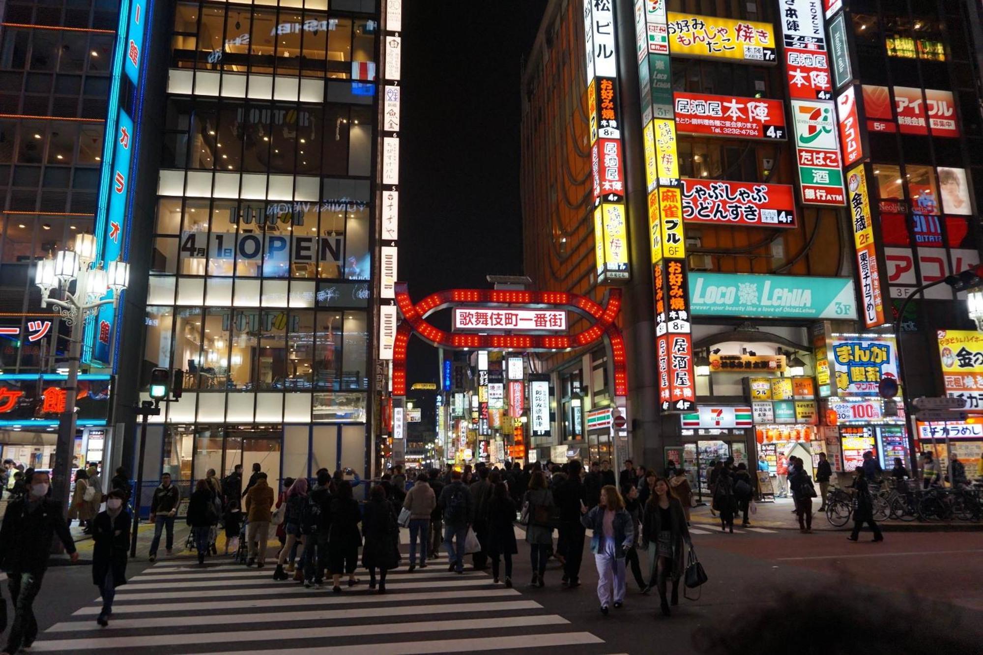 新宿歌舞伎町東新宿站3分钟，徒步伊势丹4分钟免费wi-Fi！ Tokio Buitenkant foto